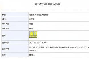 本赛季英超门将扑救成功率TOP10：阿利森领跑，奥纳纳位居第三